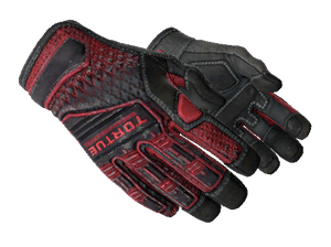 Specialist Gloves Crimson Kimono