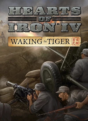 Hearts of Iron IV: Waking the Tiger DLC