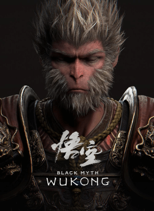 Black Myth: Wukong 